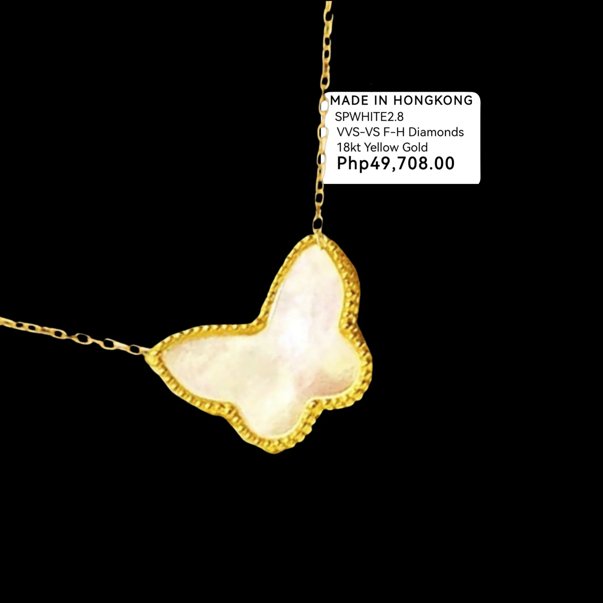 #GOLD2024 | 18K Golden Mother of Pearl Butterfly Centered Necklace