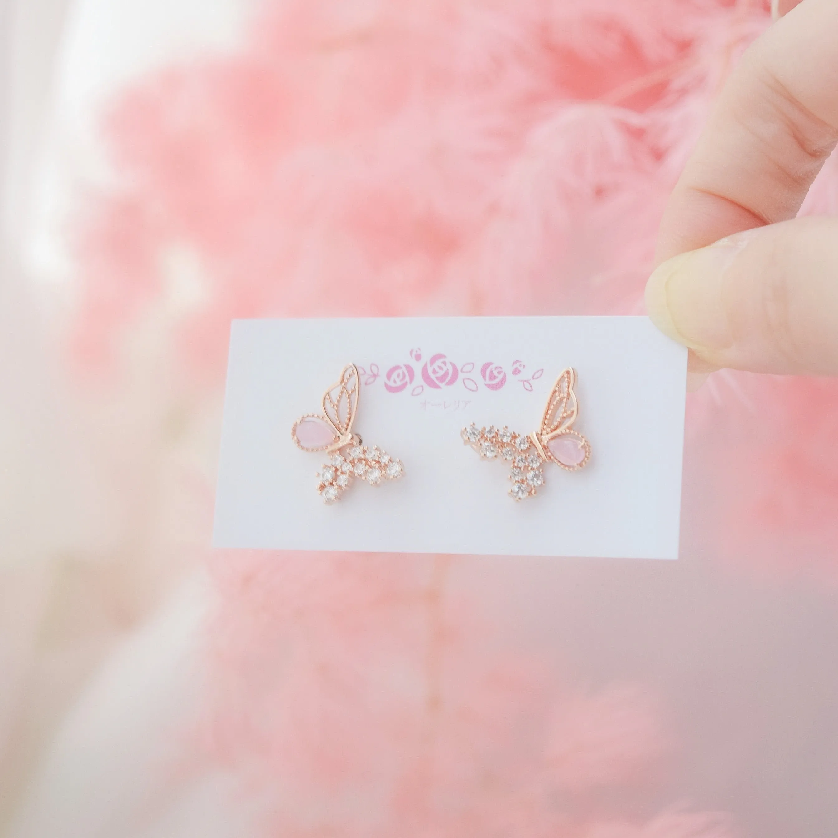 Rose Gold Chrysalis Earrings